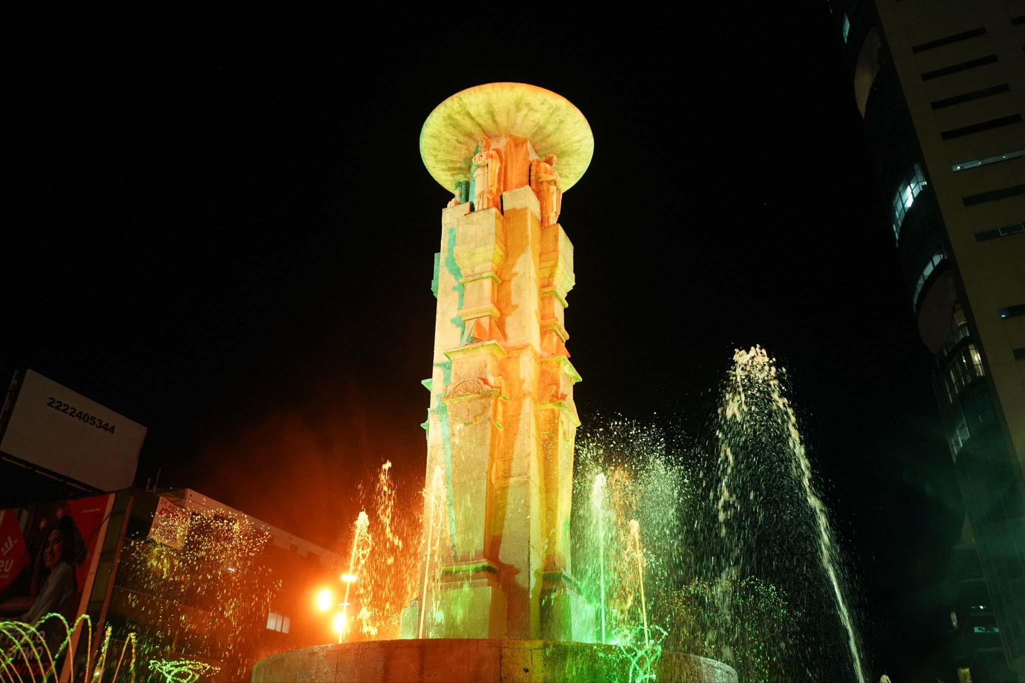 Fuente de los Frailes